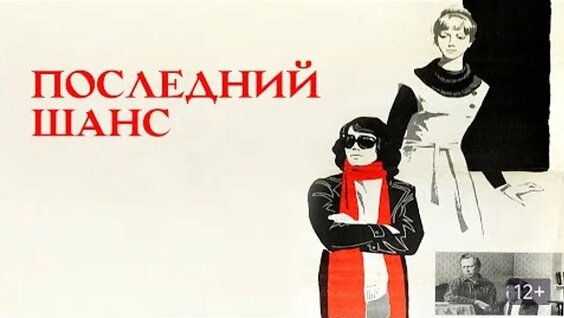 Олег Ефремов ОК