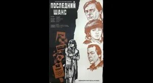 Олег Ефремов VK Видео