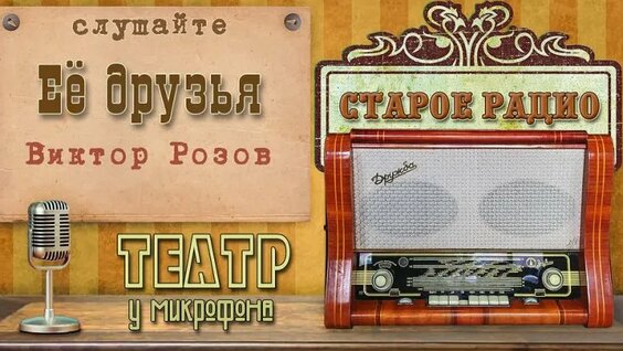 Олег Ефремов VK Видео