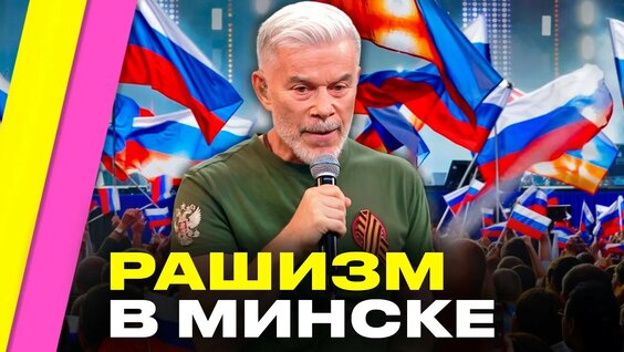 Олег Газманов YouTube