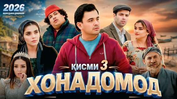 Олег Газманов YouTube