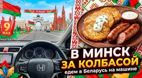 Олег Газманов YouTube