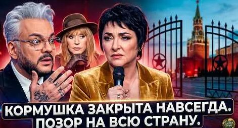 Олег Газманов YouTube