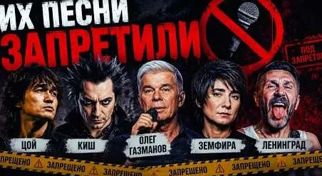 Олег Газманов YouTube