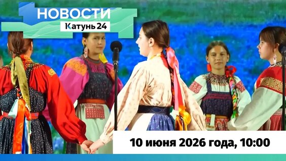 Олег Газманов VK Видео