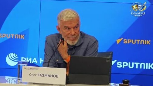 Олег Газманов Дзен