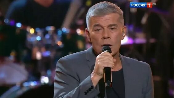 Олег Газманов VK Видео
