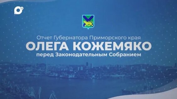Олег Кожемяко Rutube