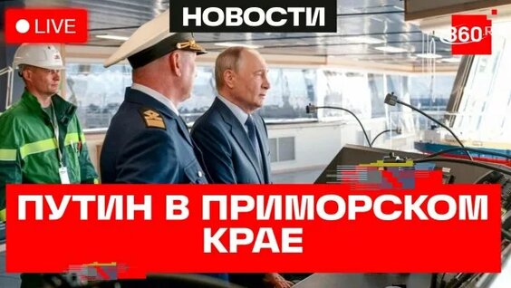 Олег Кожемяко Rutube