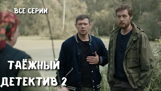 Олег Леонов YouTube