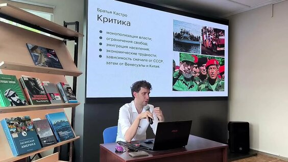 Олег Леонов VK Видео