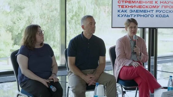 Олег Леонов VK Видео