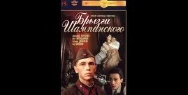 Олег Меньшиков VK Видео