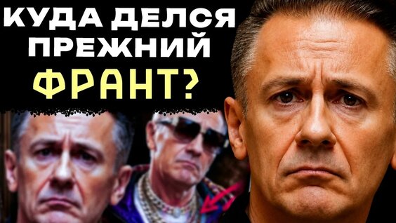 Олег Меньшиков YouTube