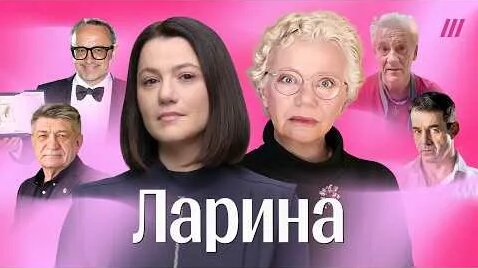 Олег Меньшиков YouTube