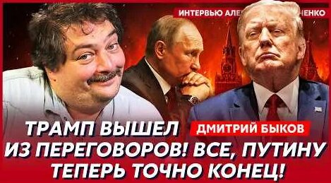 Олег Меньшиков YouTube