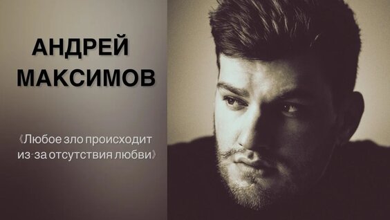 Олег Меньшиков VK Видео