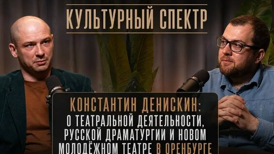 Олег Меньшиков VK Видео