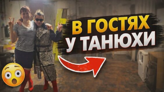 Олег Монгол YouTube