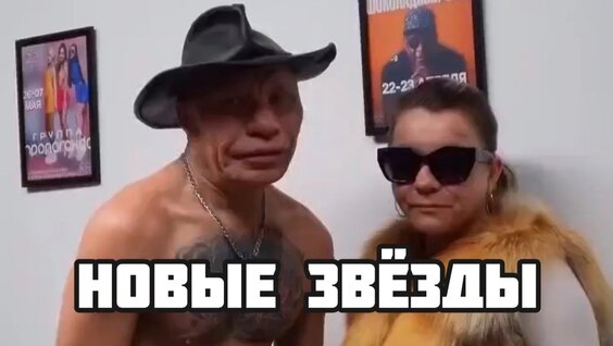 Олег Монгол Rutube