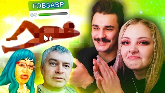 Олег Монгол Rutube