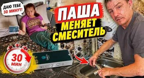 Олег Монгол YouTube