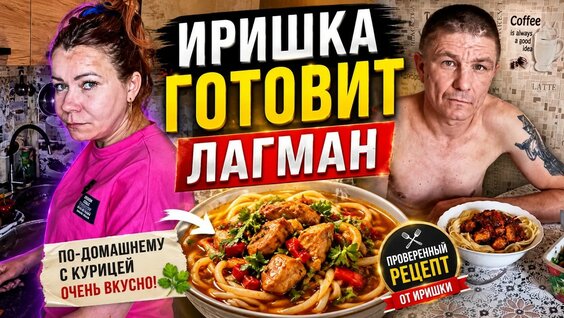 Олег Монгол YouTube