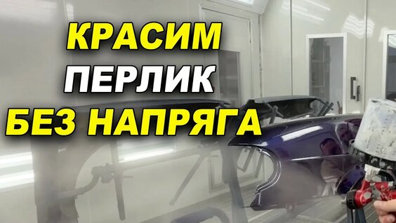 Олег Нестеров YouTube