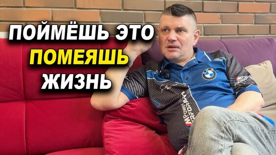 Олег Нестеров YouTube
