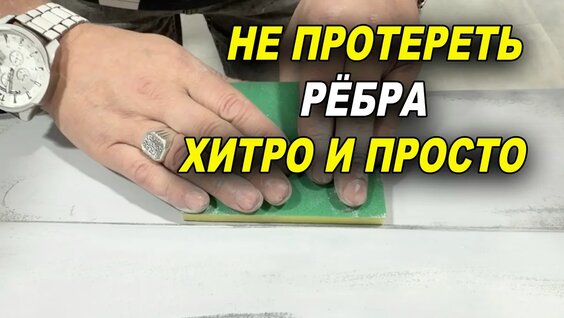 Олег Нестеров VK Видео