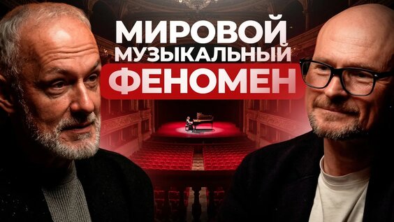 Олег Нестеров YouTube