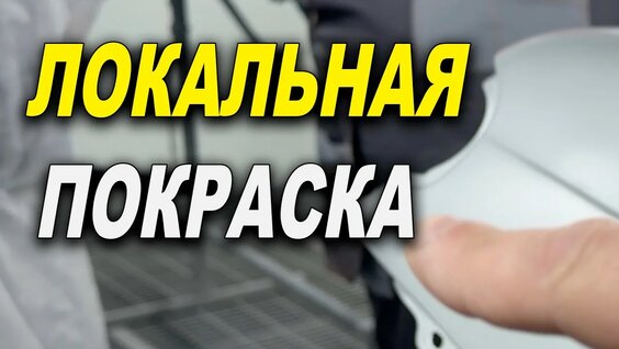 Олег Нестеров YouTube