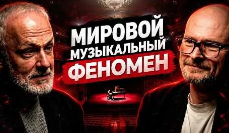 Олег Нестеров YouTube