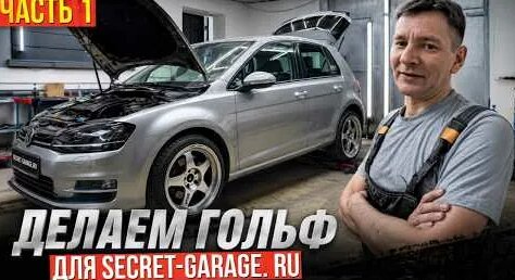Олег Нестеров YouTube