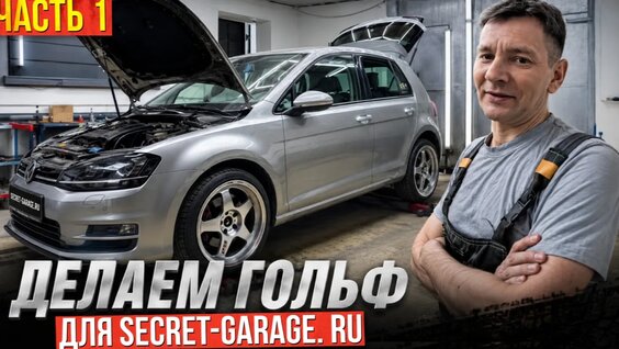Олег Нестеров VK Видео