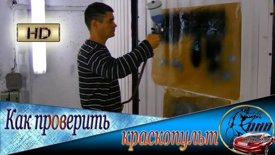 Олег Нестеров Rutube