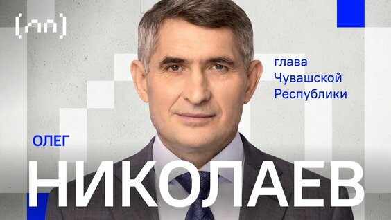 Олег Николаев YouTube