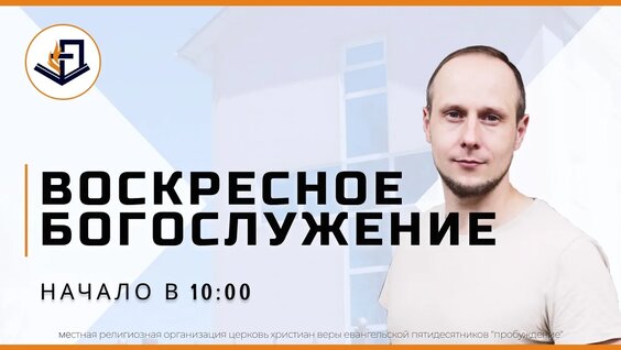 Олег Николаев VK Видео