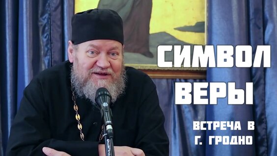Олег Стеняев VK Видео