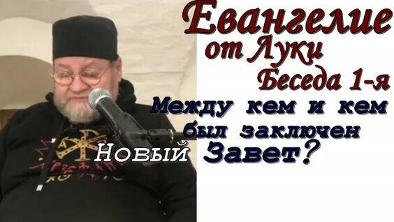 Олег Стеняев Rutube