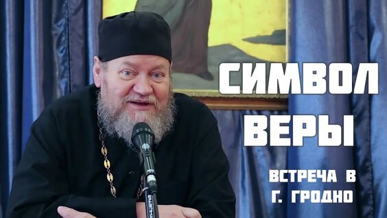 Олег Стеняев YouTube