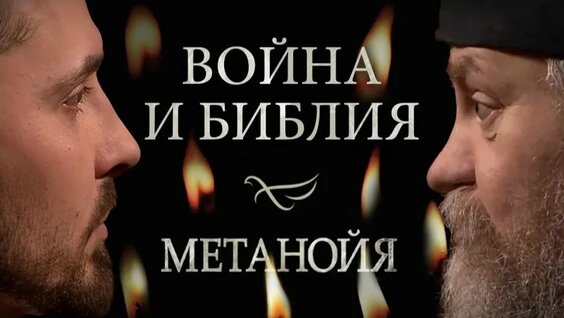 Олег Стеняев VK Видео