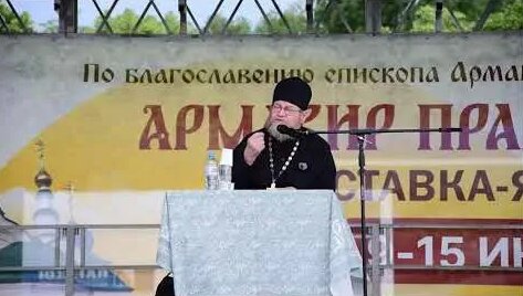 Олег Стеняев YouTube