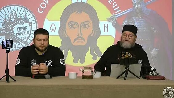 Олег Стеняев ОК