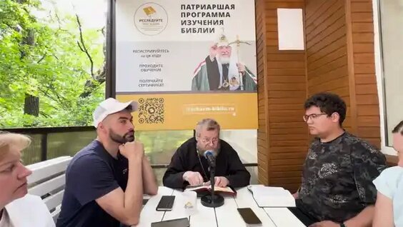 Олег Стеняев Rutube