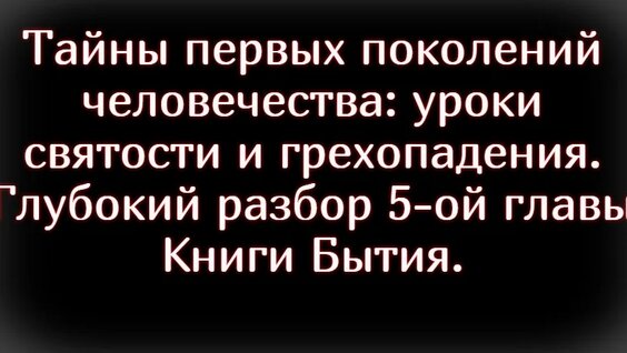 Олег Стеняев VK Видео