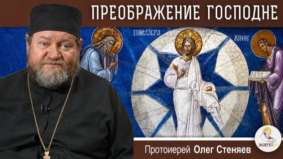 Олег Стеняев VK Видео