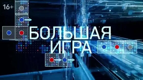 Олег Стеняев VK Видео