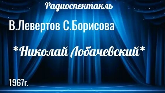 Олег Табаков VK Видео