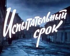 Олег Табаков Mail.ru
